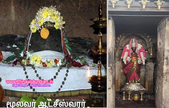 KanchipuramDistrict_ AatchiswararTemple_Achirupakkam_shivanTemple